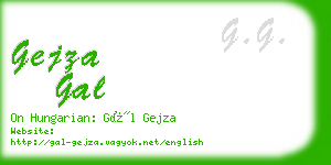 gejza gal business card